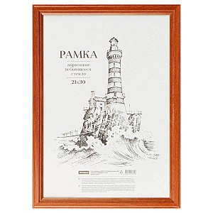 Пенал ST04934 / 7138, 2 отделения