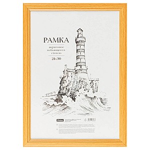 Rama foto A4 OfficeSpace 236295 chihlimbar