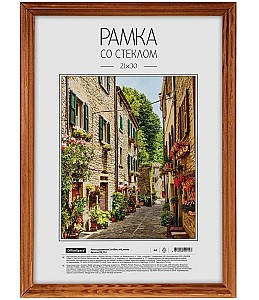 Rama foto A4 OfficeSpace 414 cafeniu deschis