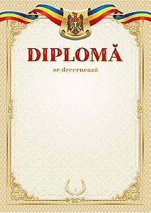 Diploma A4, 001 MD