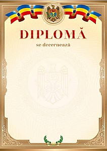Diploma A4, 002 MD