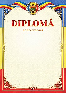 Diploma A4, 003 MD