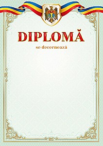 Diploma A4, 004 MD