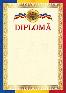 Diploma A4, 008 MD