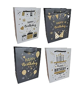 Punga pentru cadou 26x32x12cm, HH03836