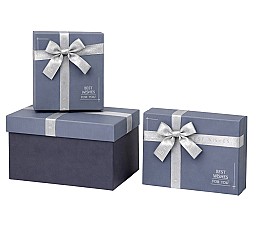 Набор коробок подарочных (3шт) HH04257 серый