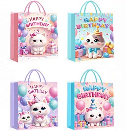 Punga pentru cadouri 26*32*12 HH04084