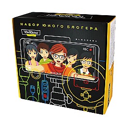 Trusa pentru tineri bloggeri L111