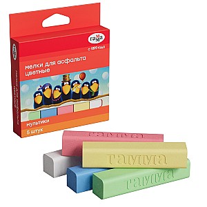 Мелки цветные для асфальта Гамма 5 цветов 5 штук, квадратные 2304191