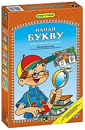 Joc de masa Gaseste litera