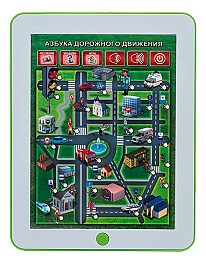 Планшет обучающий Азбука дорожного движения EH80070R