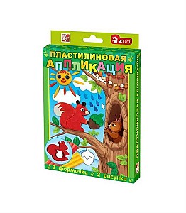 Set de modelare din plastilina Luci, Veverita