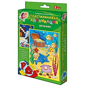 Set de modelare din plastilina Luci, Delfin