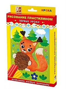 Set de desen cu plastilina Veverita, Luci