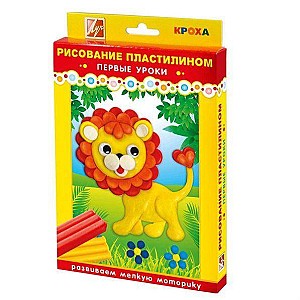 Set de desen cu plastilina Leu, Luci