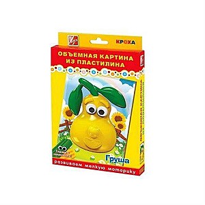 Set Pictura tridimensionala din plastilina, Para