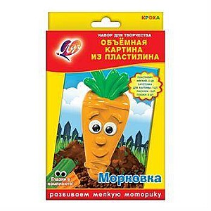 Set Pictura tridimensionala din plastilina, Morcov