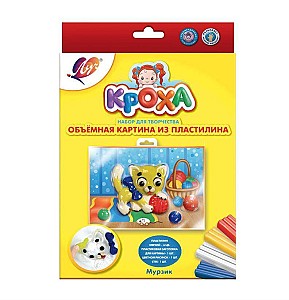 Set Pictura tridimensionala din plastilina, Pisica