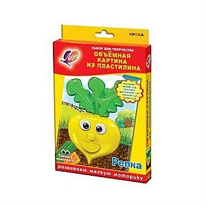 Set Pictura tridimensionala din plastilina, Ridiche