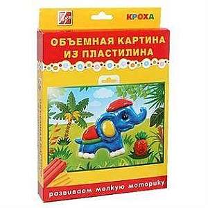 Set Pictura tridimensionala din plastilina, Elefant