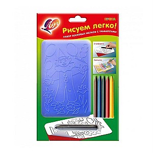 Set de creatie Luci, Desenam usor! Clovn