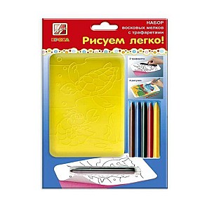 Set de creatie Luci, Desenam usor! Broasca testoasa