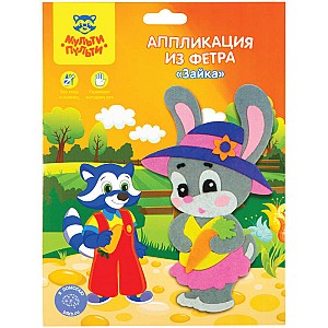 Set de cusut din fetru 16050 Iepuras