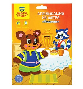 Set de cusut din fetru 16052 Urs