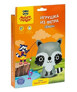 Set de cusut din fetru 19766 Raton