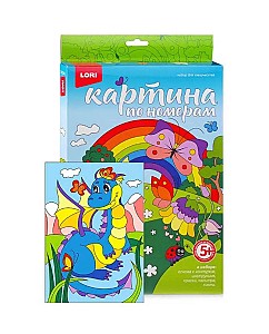 Pictura pe numere Dragonul jucaus 30x21cm