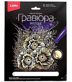 Гравюра с эффектом золота 18х24см Шмели