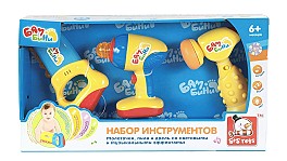 Set de instrumente cu sunet si lumina EQ80366R