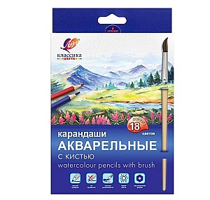 Creioane colorate acuarela Klassika 18  culori + pensula