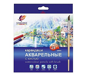 Creioane colorate acuarela Klassika 24  culori + pensula