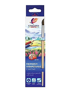 Creioane colorate acuarela Klassika 6  culori + pensula