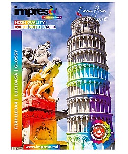 Hirtie foto 160gr 4 100 foi HighGloss IMP-GA4160100