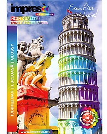 Hartie foto A4 260gr  20f Double Side Glossy IMP-GA4260020-DS