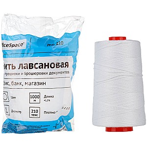 Ata de cancelarie OfficeSpace LS-210, d.1mm, 1000m alba