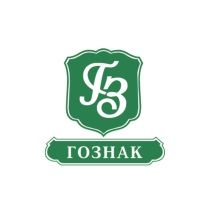 Goznak