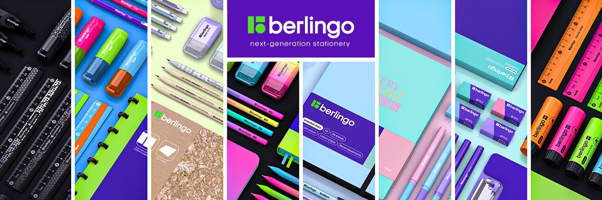 Radop - Magazin online