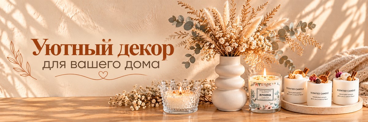 Radop - Magazin online